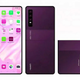 Imagen para el artículo titulado Huawei trabaja en un teléfono plegable tipo clamshell para competir con el Galaxy Z Flip